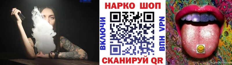 Какие есть наркотики Калтан COCAIN  Псилоцибиновые грибы  Меф мяу мяу  Alpha PVP  ГАШИШ  Конопля 