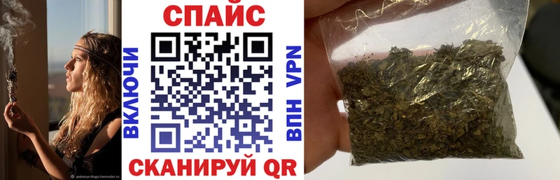 БУТИРАТ оксибутират  Калтан 