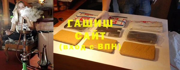 гашиш Алексин