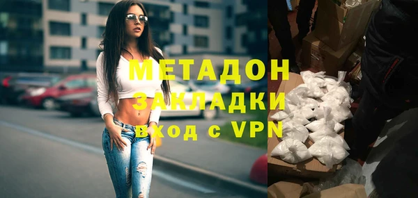 гашиш Алексин