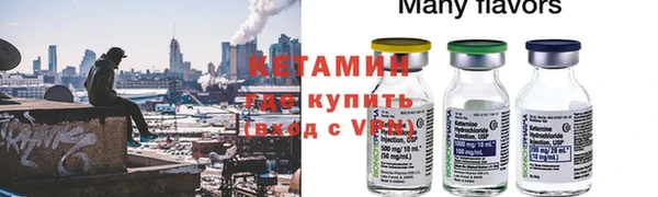 метадон Алзамай
