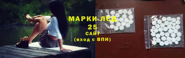 стаф Алексеевка