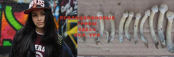 гашиш Алексин