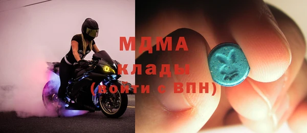 стаф Алексеевка