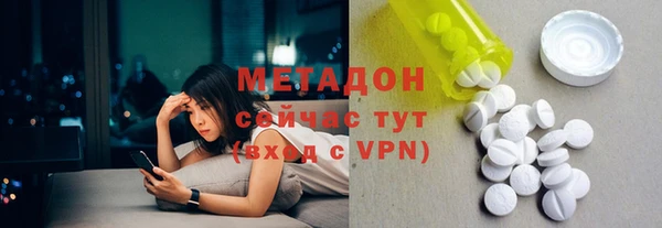 стаф Алексеевка