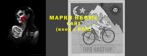 стаф Алексеевка