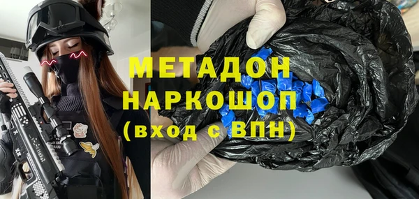 гашиш Алексин