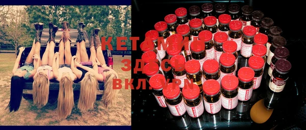 стаф Алексеевка