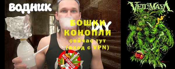 гашиш Алексин