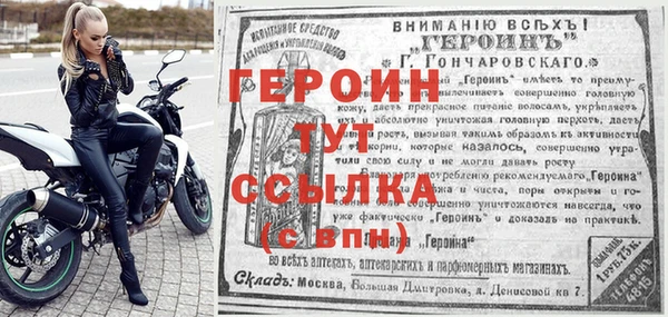 метадон Алзамай
