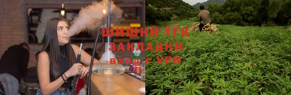гашиш Алексин