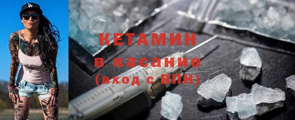 метадон Алзамай