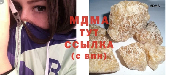 метадон Алзамай