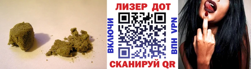LSD-25 экстази кислота darknet клад Калтан кракен