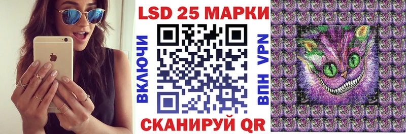 магазин продажи   Калтан  Марки NBOMe 1,8мг 